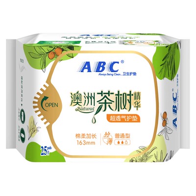 abc茶树精华163mm棉柔护垫