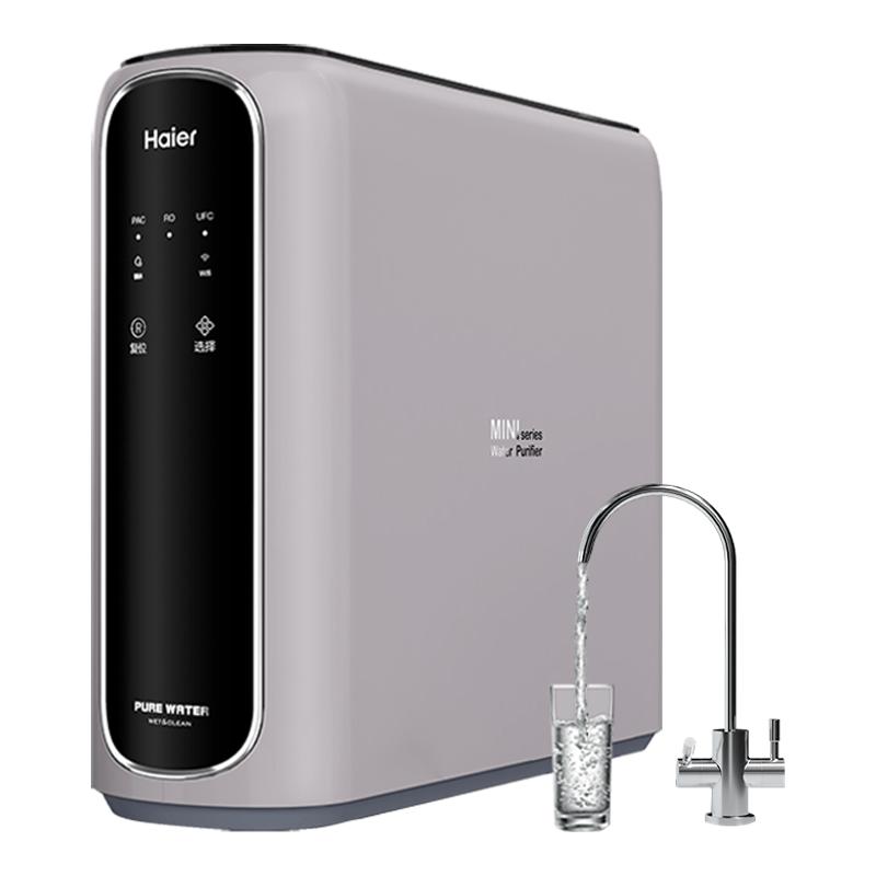 海爾凈水器家用直飲RO反滲透廚房自來水過濾器800G純水機(jī)雙出水