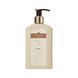 【苹果新香】aarye安野屋花开植萃倍润香氛身体乳美白修护保湿