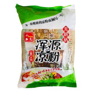 浑源凉粉山西大同特产小高浑源凉粉方便即食袋料包真空装速食凉拌