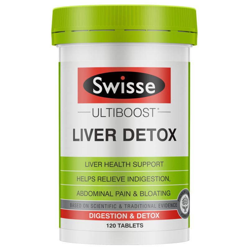 【自营】Swisse奶蓟草片护肝片熬夜120片直播专享