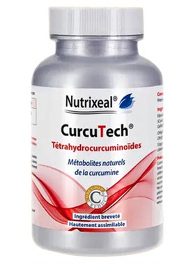 法国Nutrixeal专利四氢姜黄素C3高活性吸收保护关节袪痘敏感火火