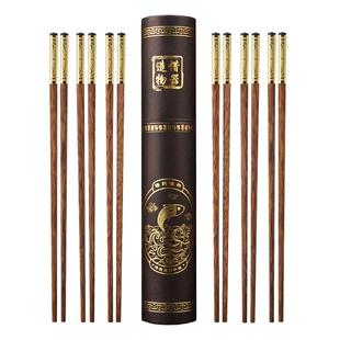 定制家用高档红木筷子防霉刻字轻奢风天然鸡翅实木网红高端竹新款