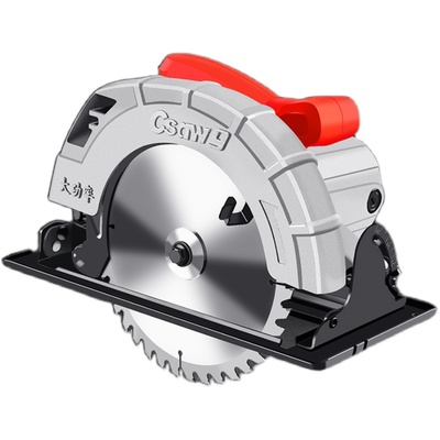 电圆锯7寸9寸家用手提木工倒装