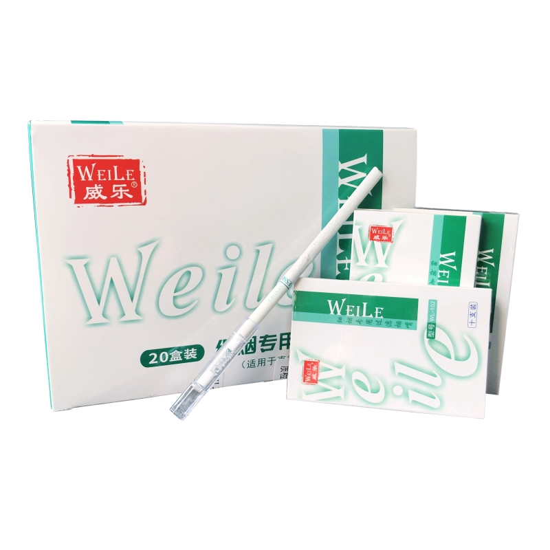 威乐WL-103细烟专用烟嘴三重过滤一次性抛弃型过滤嘴烟嘴烟具包邮