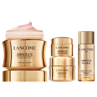 【38礼物】兰蔻菁纯护肤套装 紧致淡纹抗老 生日礼物送女友