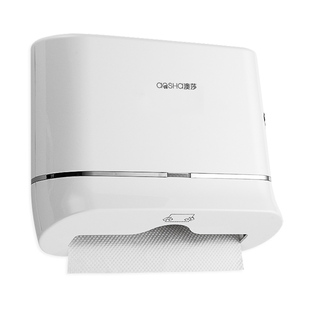 擦手纸巾盒挂壁式厕所卫生间抽纸盒厕纸架免打孔商用家用洗手间