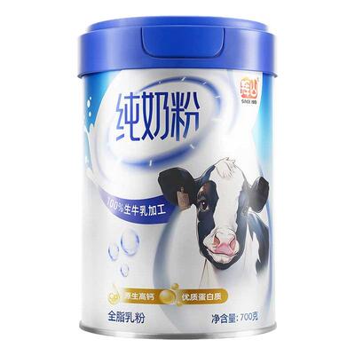 达人推荐辉山纯牛奶粉100%生牛乳