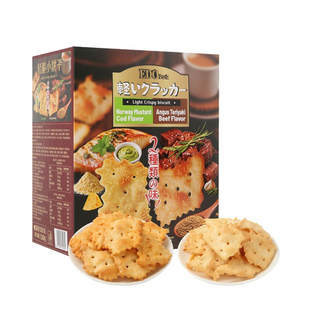 会员店 EDO轻脆小饼干 芥末鳕鱼 照烧牛肉味 MM超市代购