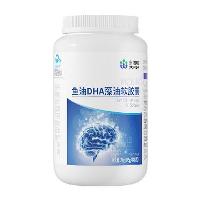 康恩贝鱼油dha藻油学生提记忆力