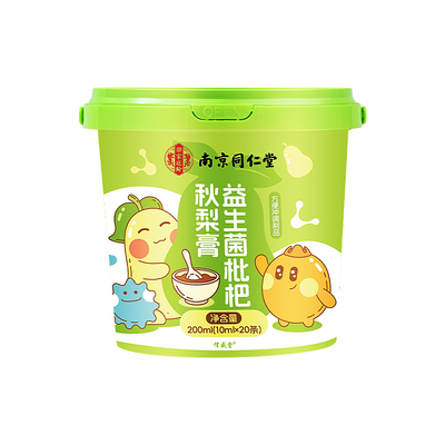 【热销爆款】砀山秋梨膏