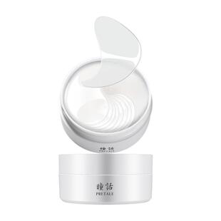 瞳话眼膜贴水晶眼膜补水保湿眼贴学生男女马应龙官方旗舰店正品