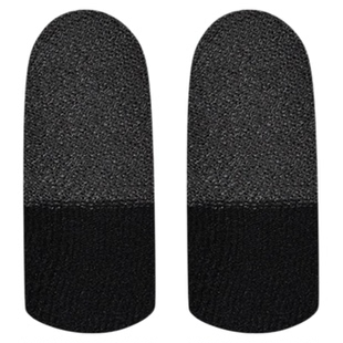 【闪游电竞游戏指套】黑龙不求人BT&V同款游戏指套防汗防滑指套吃鸡和平精英指套王者荣耀手机拇指套绝不断触