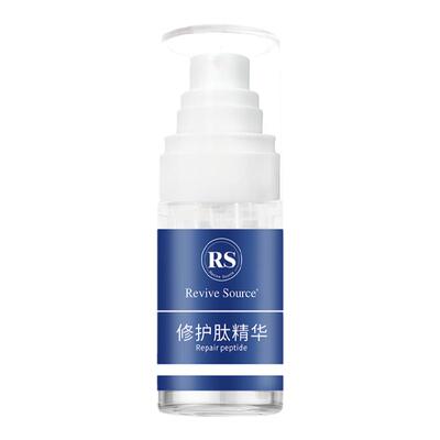 修护精华喷雾屏障受损退红强修护