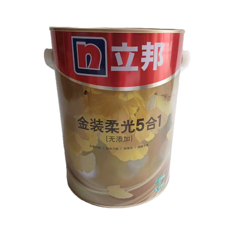 立邦柔光金装五合一无添加乳胶漆