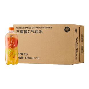 盒马 三重橙C气泡水 560ml*15瓶