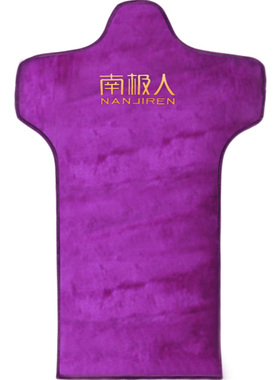 肩膀酸痛大姨妈祛湿排汗热敷包
