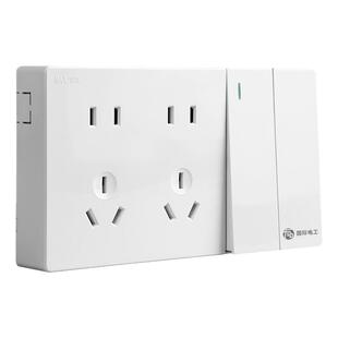 明装开关插座超薄两开家用墙壁10十孔双开明线明盒五孔双控带开关