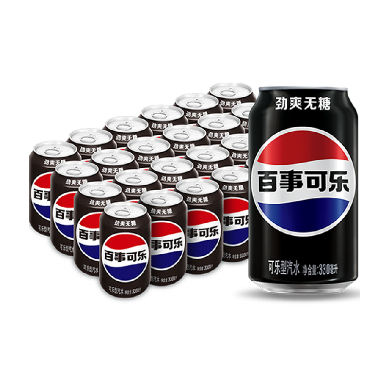 百事可乐焕新无糖330ml*24罐