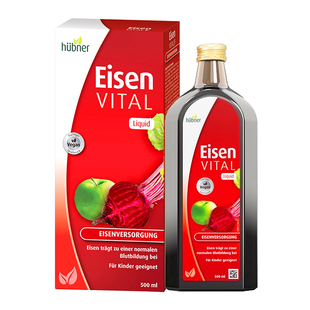 Huebner郝柏娜德国进口铁元素Eisen孕哺补铁补血红铁口服液500ml