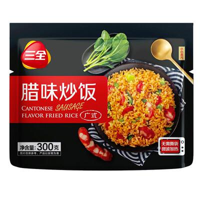 三全微波炒饭300g*3袋广式腊味扬州炒饭泰式海鲜快手菜米饭半成品