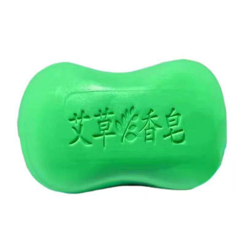 艾草香皂祛痒除螨留香洁净手工皂