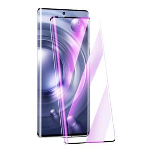 适用vivox80钢化膜全屏覆盖曲面无白边抗蓝光防摔保护vivix80pro手机贴膜全包边高清防指纹屏保新款水凝膜por