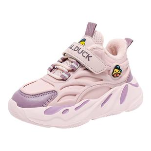 小黄鸭童鞋儿童棉鞋2025新款秋冬款加绒保暖皮面冬季女童二棉鞋潮