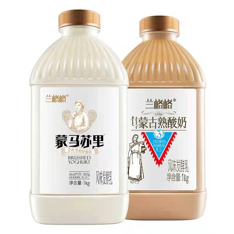 兰格格酸奶蒙马苏里蒙古熟酸奶风味发酵乳1kgx2桶家庭装日期新鲜