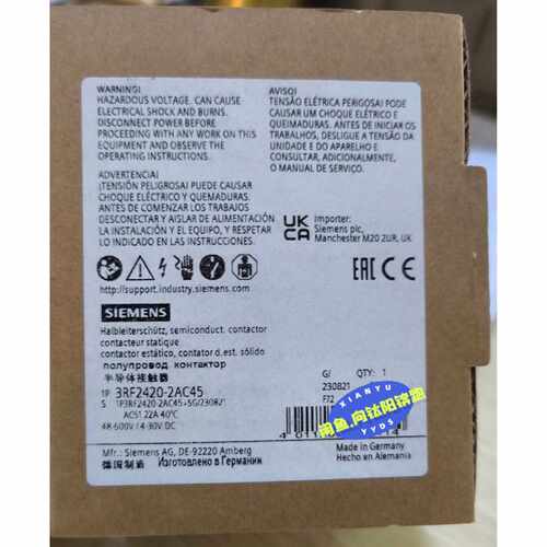 【议价-可维修】 接触器 3RF2420-2AC45/二手均有货