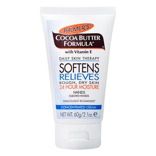 【自营】帕玛氏 可可滋润护手霜 手部护理 修复干裂 倍润手膜60g