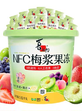 猫超臻选喜之郎NFC梅浆蒟蒻果冻