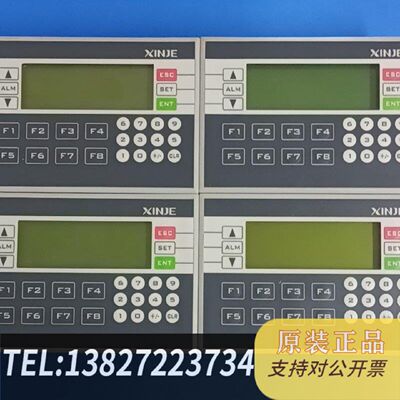 原装正品Xinjie Xp118RC AllInOne Xinjie Xp118RtC 4现货议价