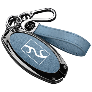 2025新款比亚迪仰望u7钥匙套高档u8专用u9汽车U8L保护壳扣包金属