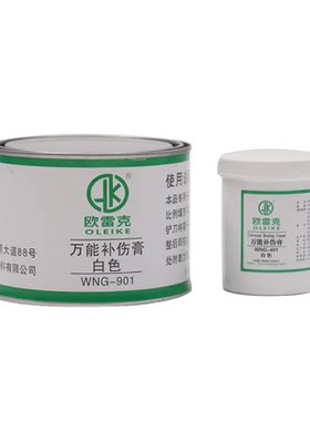 欧雷克原子灰家具维修木器补伤膏