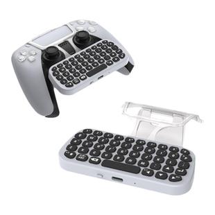 适用于ps5游戏手柄蓝牙键盘PS5 DualSense Edge精英手柄游戏控制器无线蓝牙键盘原装手柄可打字语音聊天