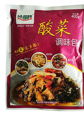 好得睐闪厨酸菜调味400g*5包装