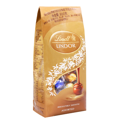 现货 Lindt瑞士莲软心球蓝色70%特浓黑巧1000g进口巧克力零食喜糖