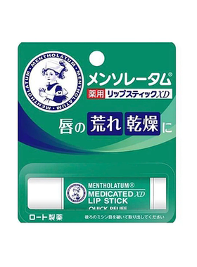 新包装日本曼秀雷敦润唇膏4g