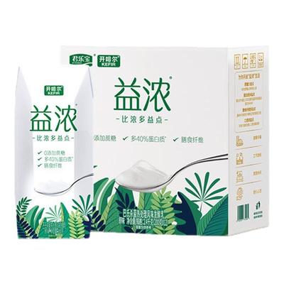 君乐宝开啡尔益浓酸奶0添加蔗糖酸奶200g*12盒*1箱