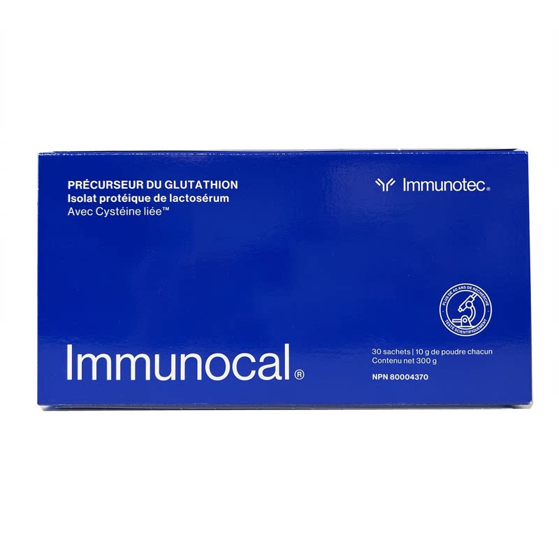 乳清蛋白加拿大IMMUNOTEC