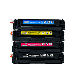 百思特硒鼓适用于惠普彩色激光打印机M183fw/282nw/283fdn/479fdw