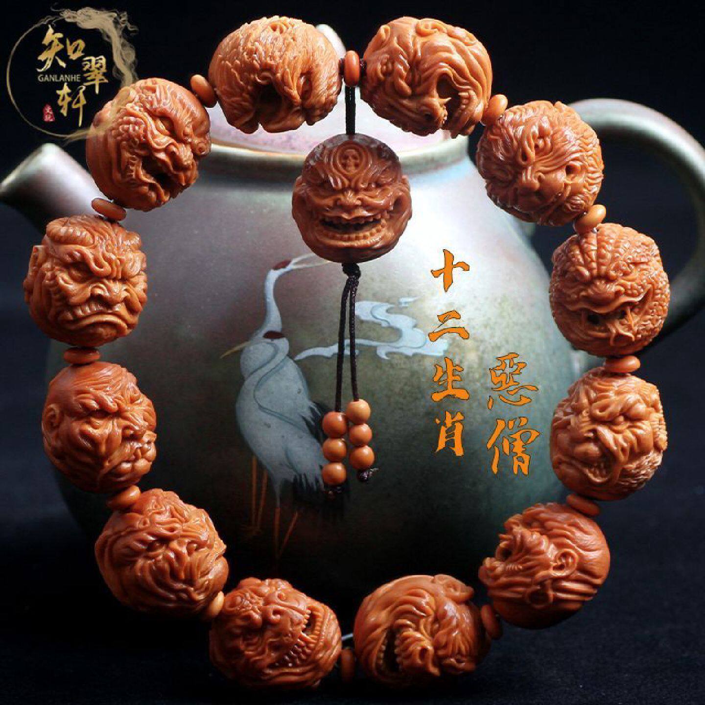 2.1橄榄核恶僧手串12生肖山鬼恶僧苏工手工核雕文玩男款手持把件
