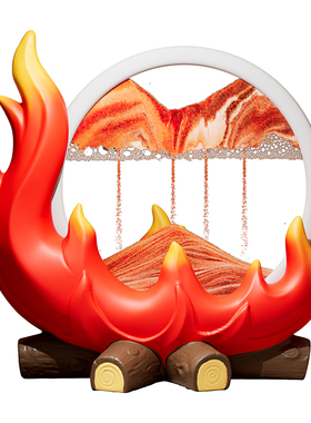 柴火财源广进创意流沙画摆件客厅玄关电视柜酒柜装饰乔迁新居礼物