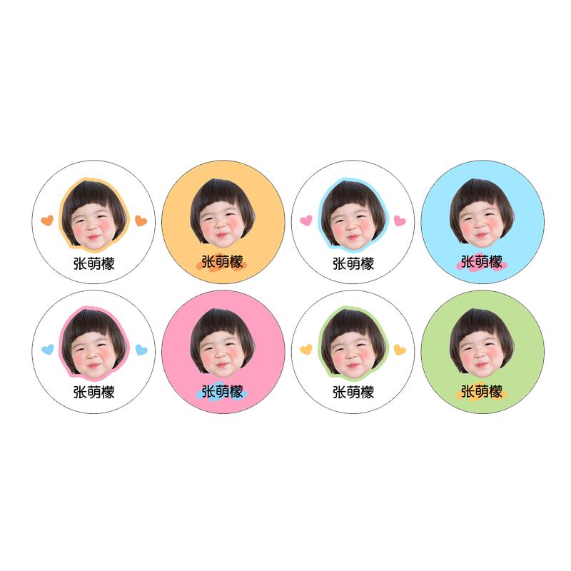 韩系可爱照片定制姓名贴防水防撕
