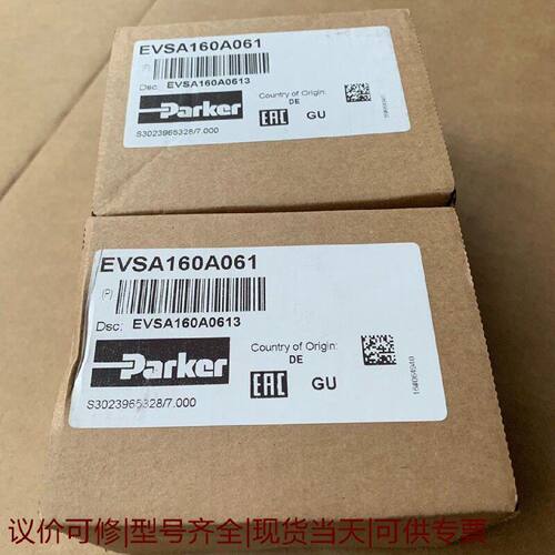 【议价可修】EVSA160A061原装单向阀原装进口现货当天下单可