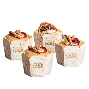 戚风蛋糕纸杯杯子大号北海道方形纸托模具马芬杯烘焙烤箱专用包装