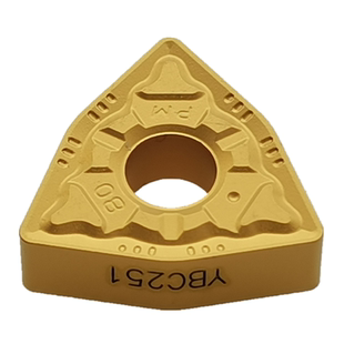 株洲桃形数控车刀片WNMG080404 080408 080412-PM YBC251 252外圆