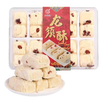 蔓越莓桂花龙须酥武汉伴手礼