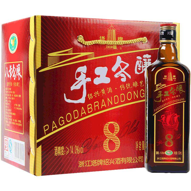 盲品4款塔牌5年陈花雕，一个小评测帮你选黄酒